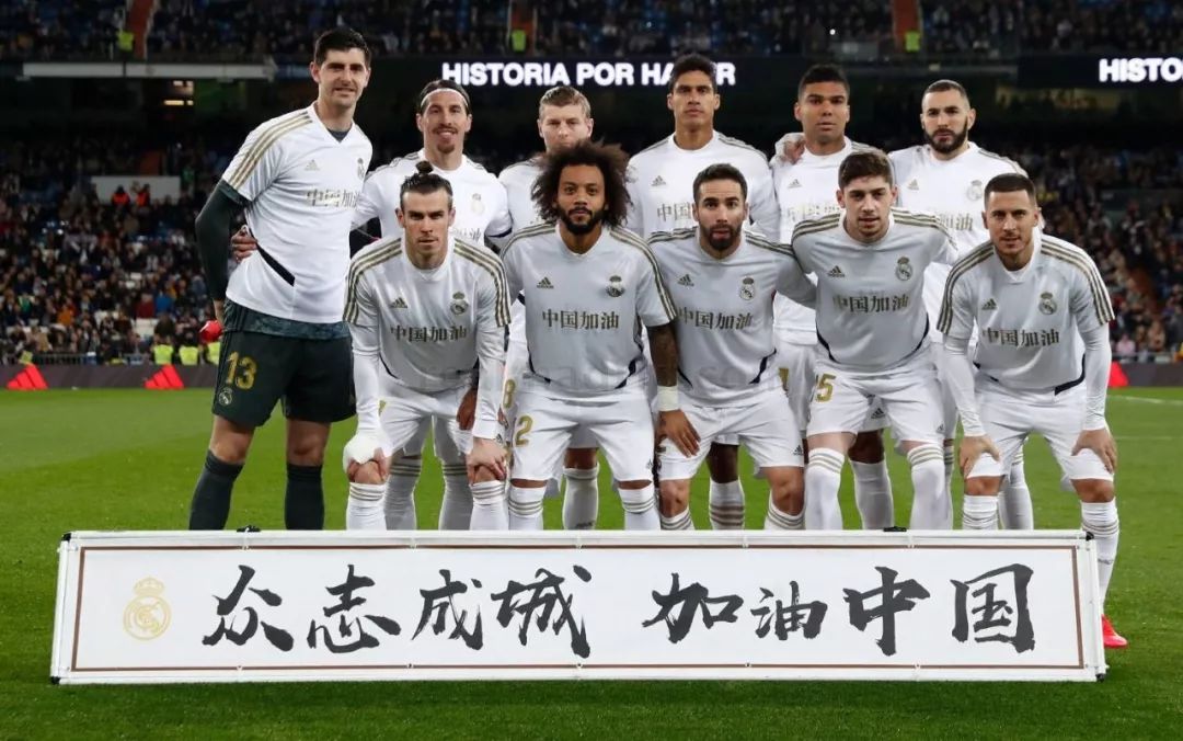 乱斗西游2地藏法系阵容怎么玩