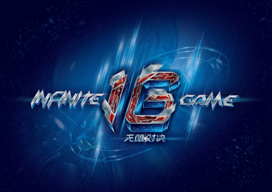 DOTA2 TI南美预选赛总结：Hokori获门票，Infamous与Tempest突围赛