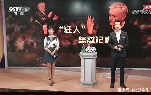 打职业不拼技术拼颜值？网友怒斥KPL开始变味：流量比技术更重要