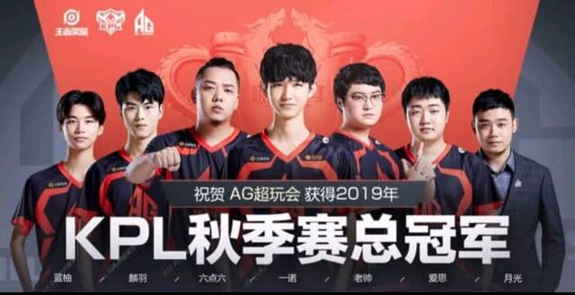 【数据前瞻】 JD Gaming vs Top Esports 下路的对决将影响比赛的胜负