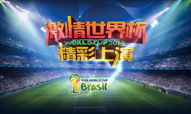 凯尔特人团队配合更加成熟