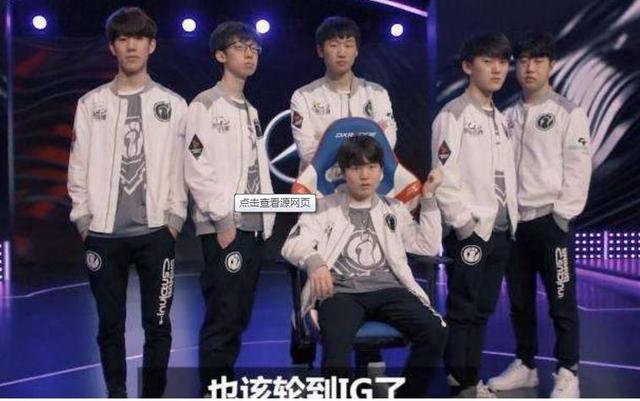 LGD赛后群访 haichao ：再次面对Knight并战胜他非常开心