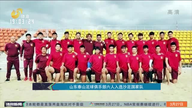 投命中把胜