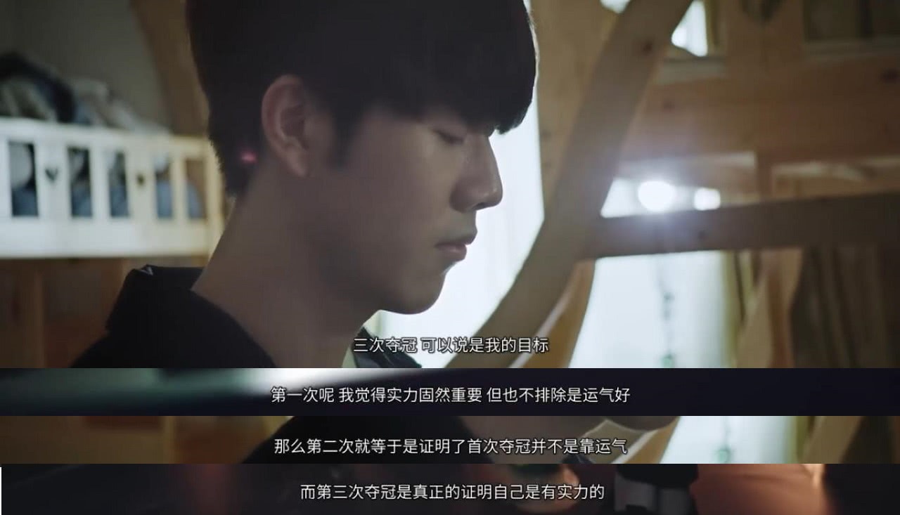 爆料人：今年s赛不允许租借 不过LNG即使Scout缺席 也不至于退赛