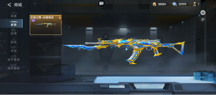 iG名宿秃子多？ rookie ：因为遗传的M型发型已植发