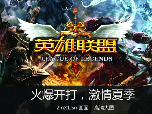 【赛后战报】复仇成功！ LNG Esports 2：0轻松战胜RA拿下第二胜