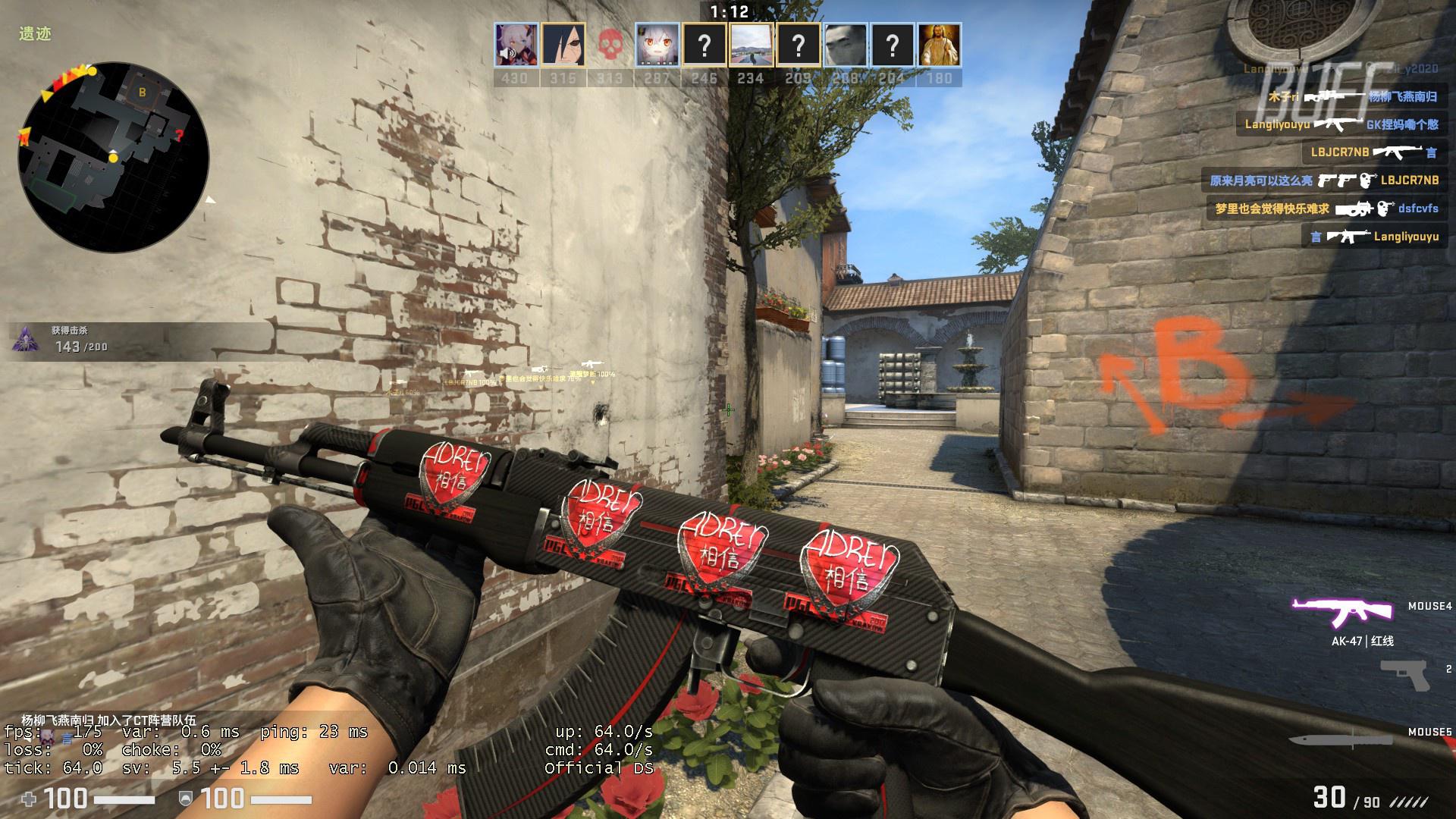 霍亚铁血安贝萨名副其实。贝卢加占据优势。兰博被抓并被沉默。 ThunderTalk Gaming 击败了 Team WE 。