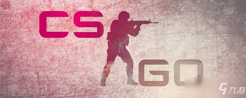 Wo0t 被评为 VALORANT 电竞世界杯 2025 的 MVP