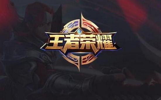 Bilibili Gaming 达到 LPL 第二分区 2025 上半区决赛