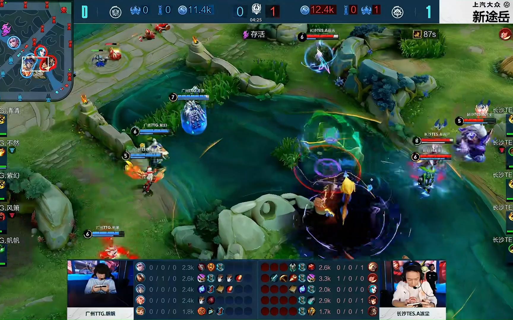 荣？TYLOO 0-2不敌MOUZ告别CSGO IEM科隆