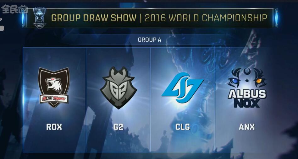 NAVI将面对 Fnatic ，G2将与Liquid在BLAST Open Fall 2025：封闭资格赛第一轮中相遇