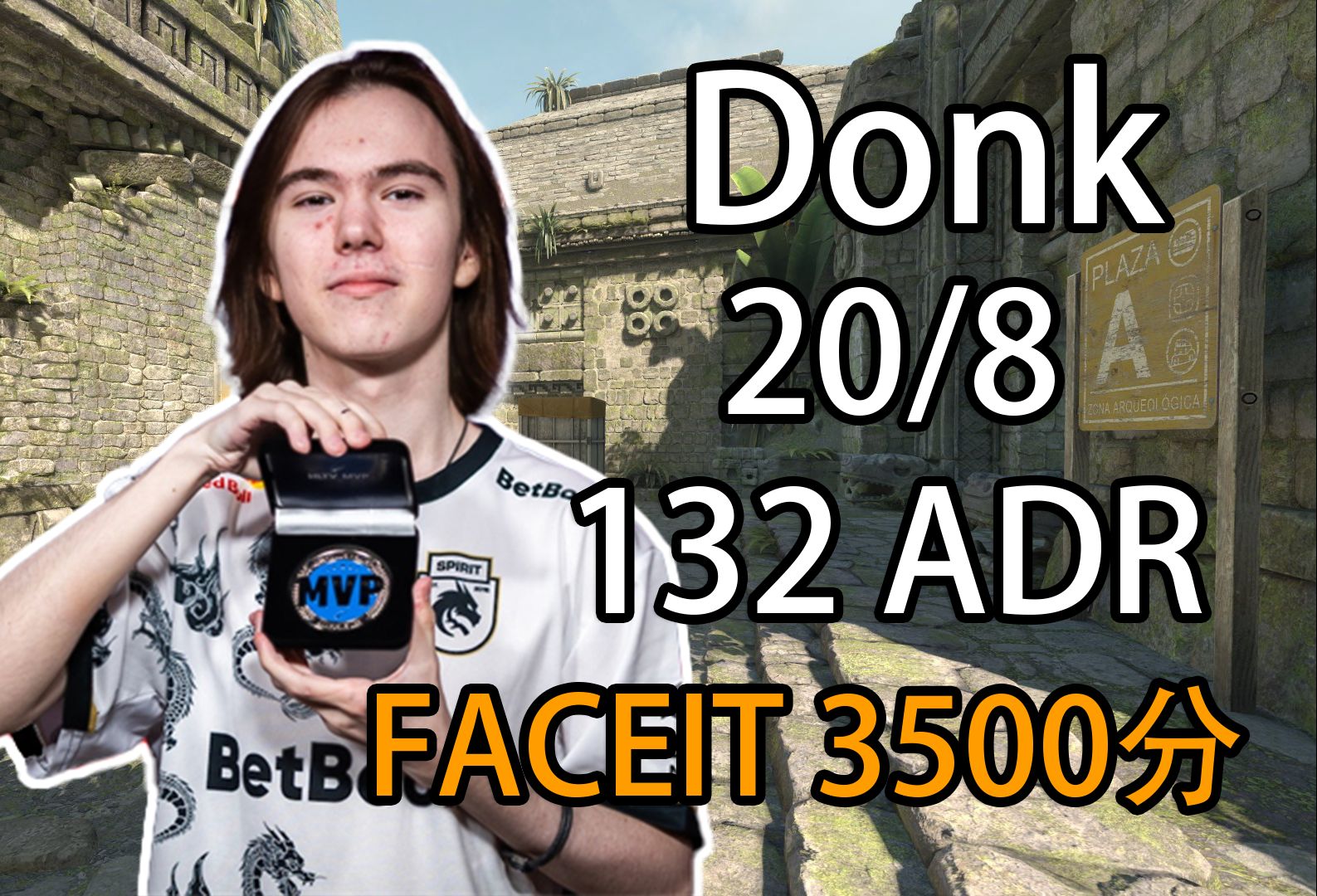 【前瞻】2025LPL春季赛 IG vs V5，V5仅剩一线生机