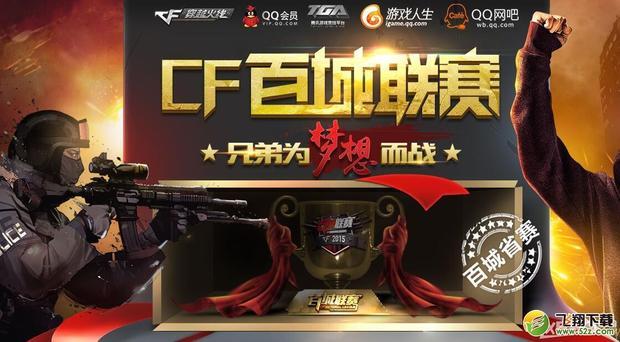 布达佩斯Major 2025的玩家缺失奖杯尽管获胜