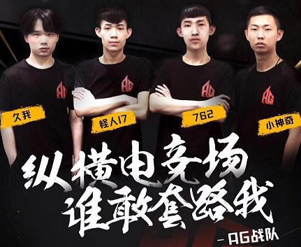 传闻：NiP 正在计划大规模的阵容变动：Snappi、sjuush、ewjerkz 和 arrozdoce 可能会加入