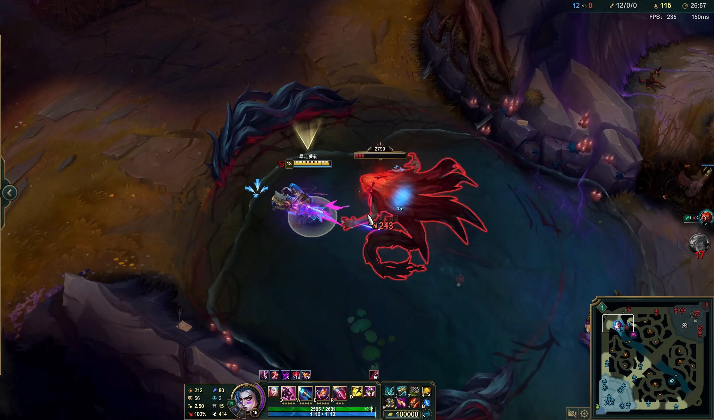 LDL官方处罚公告：阿修罗、JingYi终身禁赛！数名LDL选手禁赛多年