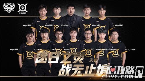 ESL Pro League 第23赛季季后赛将在六年来首次在竞技场举行