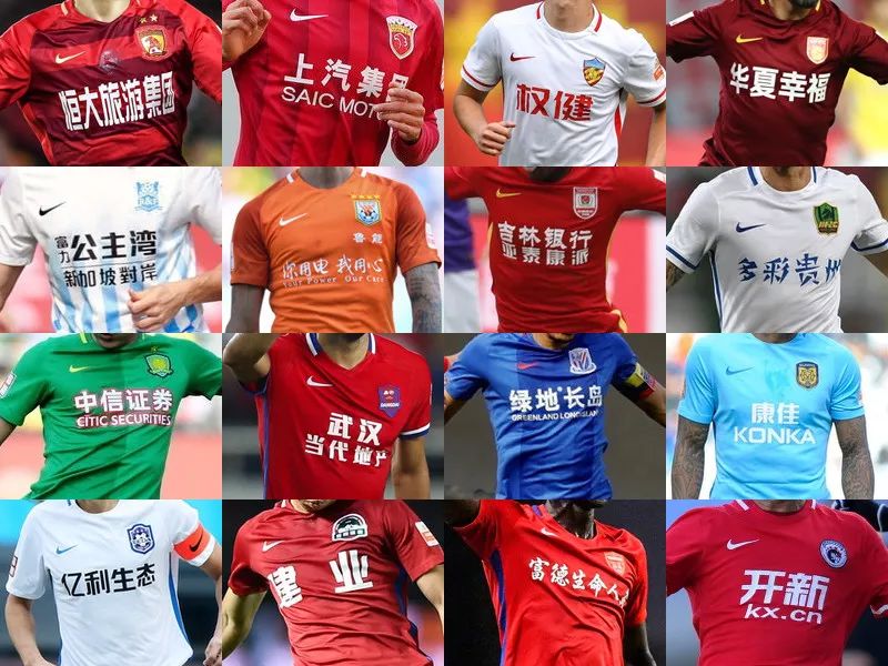 暗示加盟？浙江博主晒托利奇集锦，球员去年曾攻入关键球